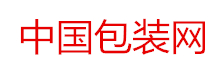 中国包装网
